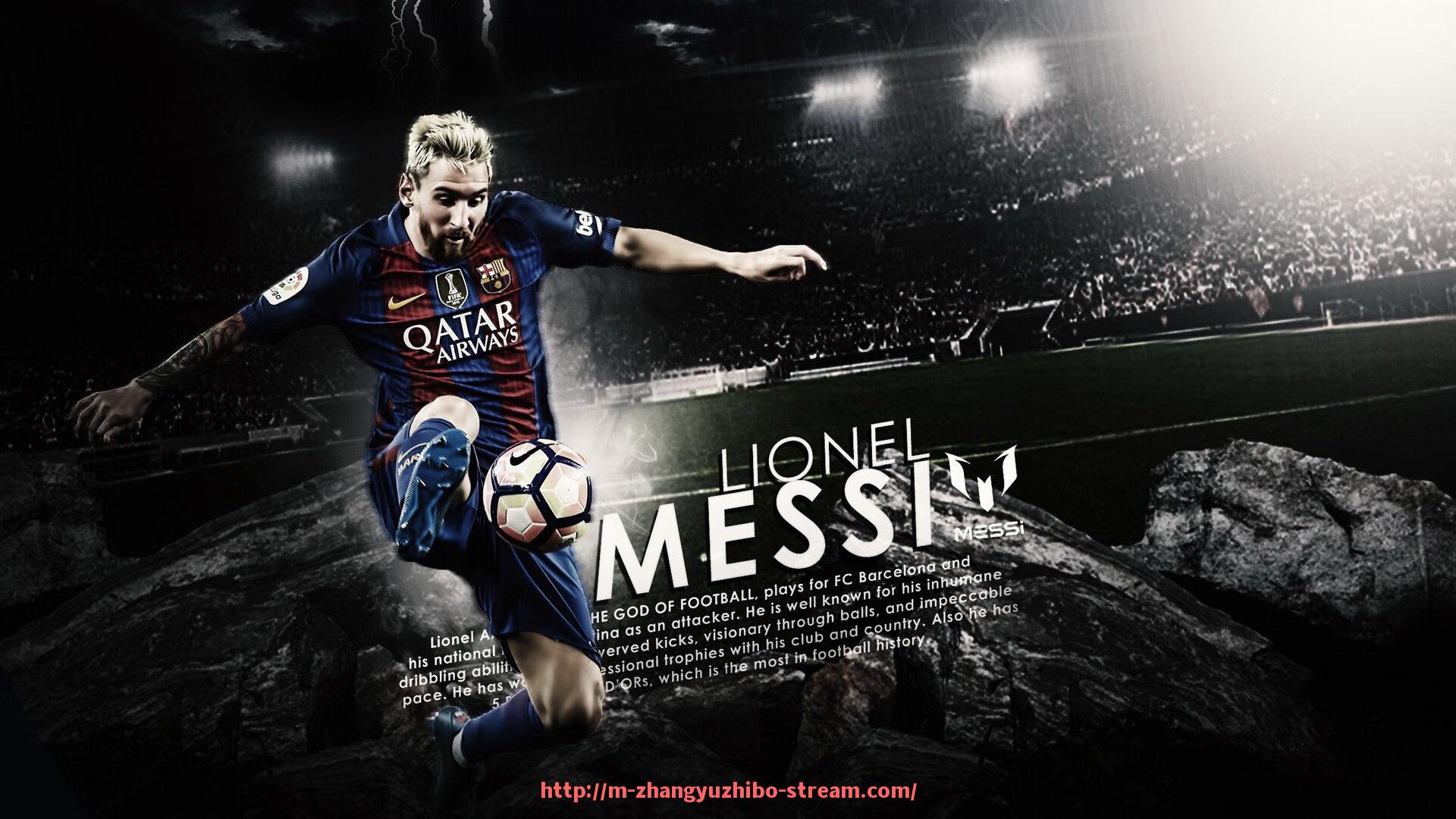 章鱼直播-世俱杯赞助品牌联合营销计划制定方案